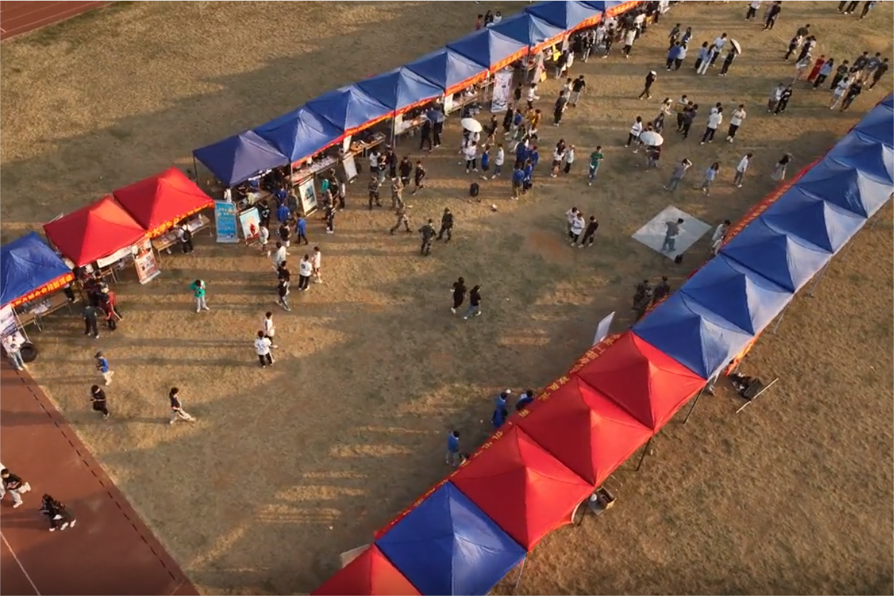 202211080911117441.Png 202211080911117441.Png