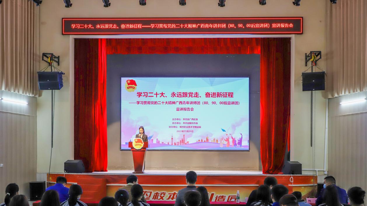 202211272149329527.Jpeg 202211272149329527.Jpeg