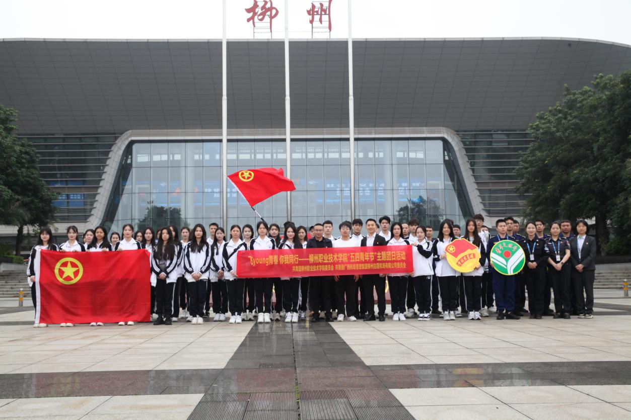 202305120026001388.Jpeg 202305120026001388.Jpeg