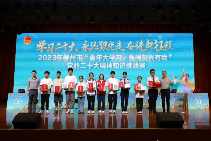 202305180851368689.png 202305180851368689.png