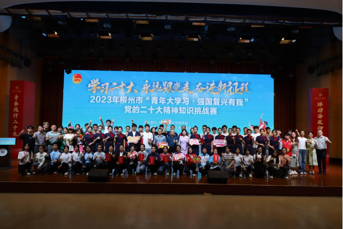 202305180851439764.png 202305180851439764.png