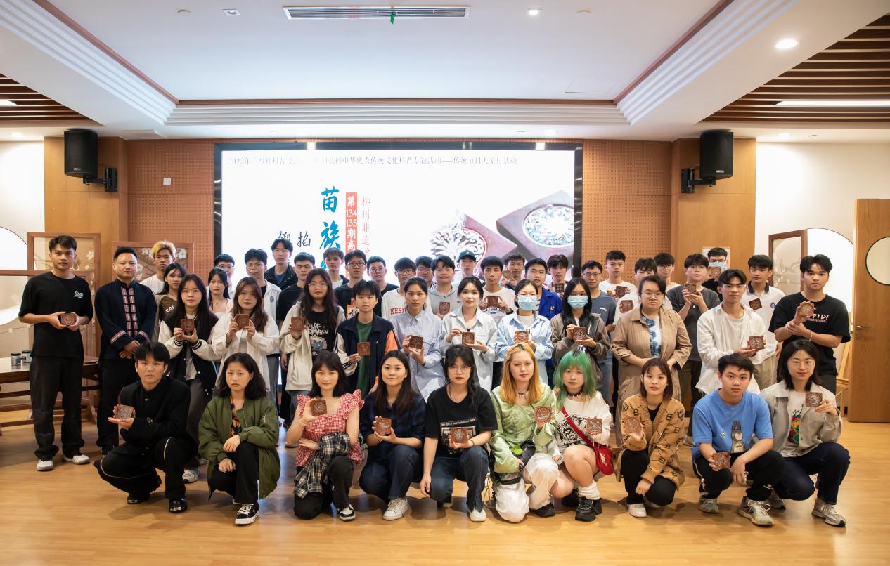 202305241106464084.Jpeg 202305241106464084.Jpeg