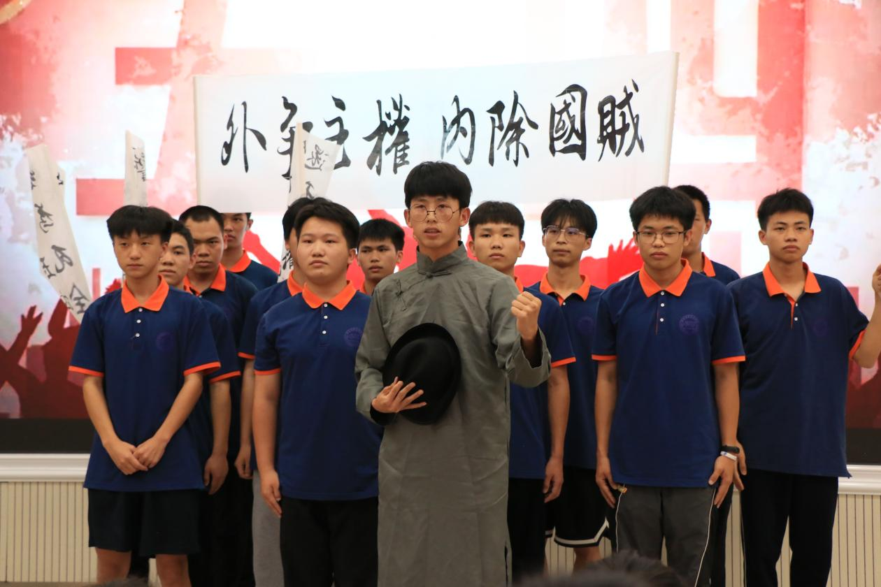 202306121711366001.png 202306121711366001.png