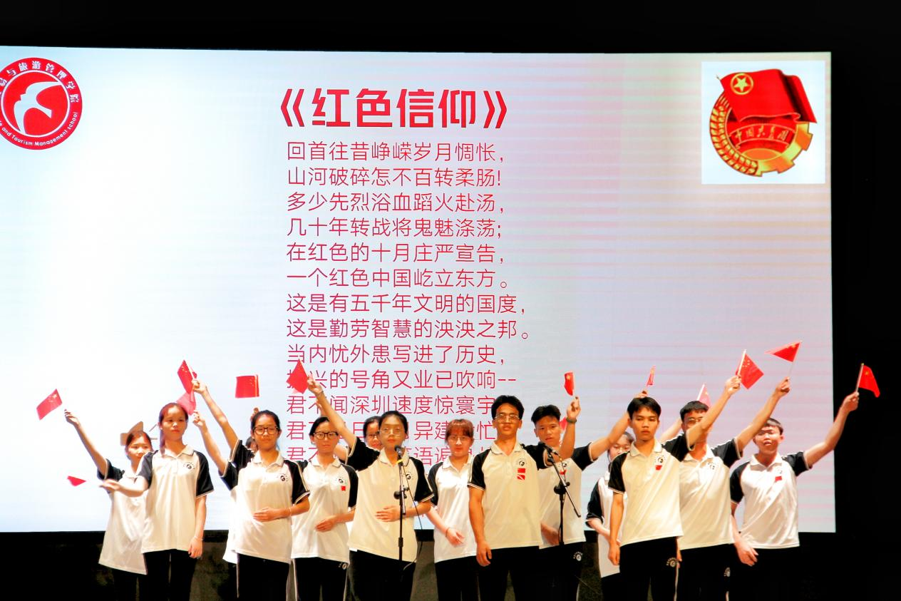 202306121711367738.png 202306121711367738.png