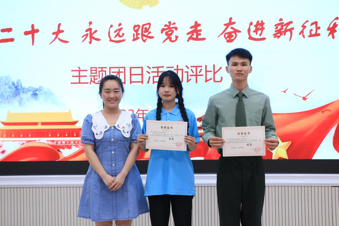 202306121713233115.png 202306121713233115.png