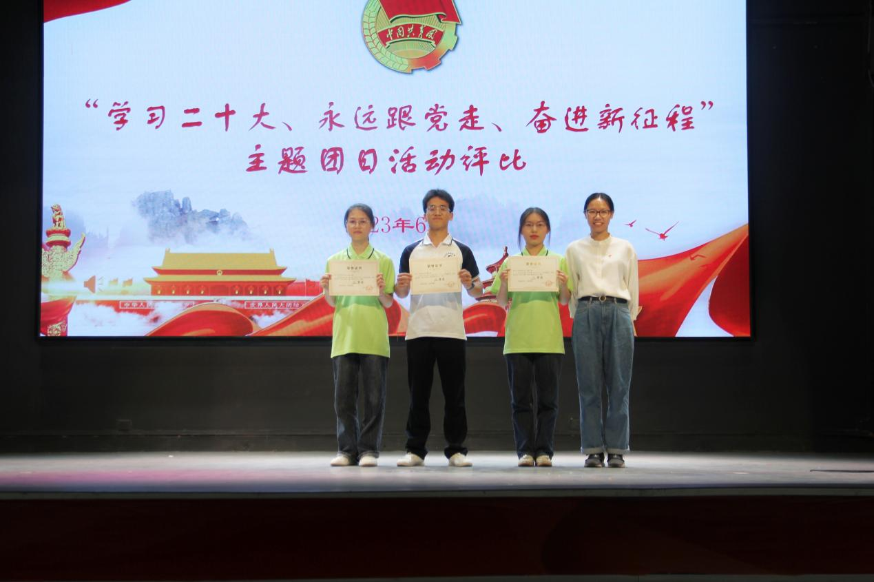 202306121714432060.png 202306121714432060.png