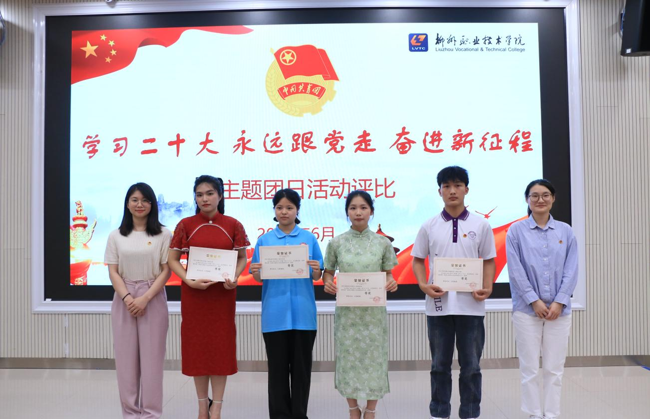 202306121715370604.png 202306121715370604.png