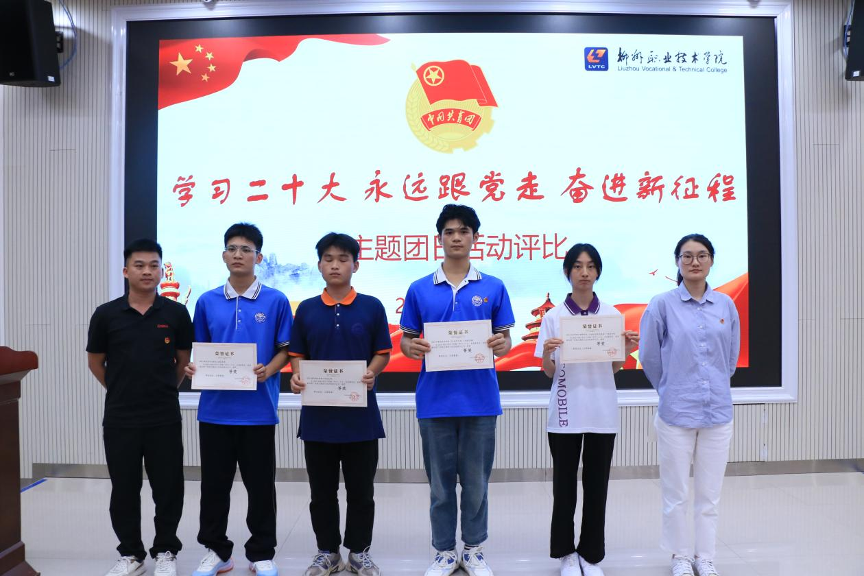 202306121716581771.png 202306121716581771.png