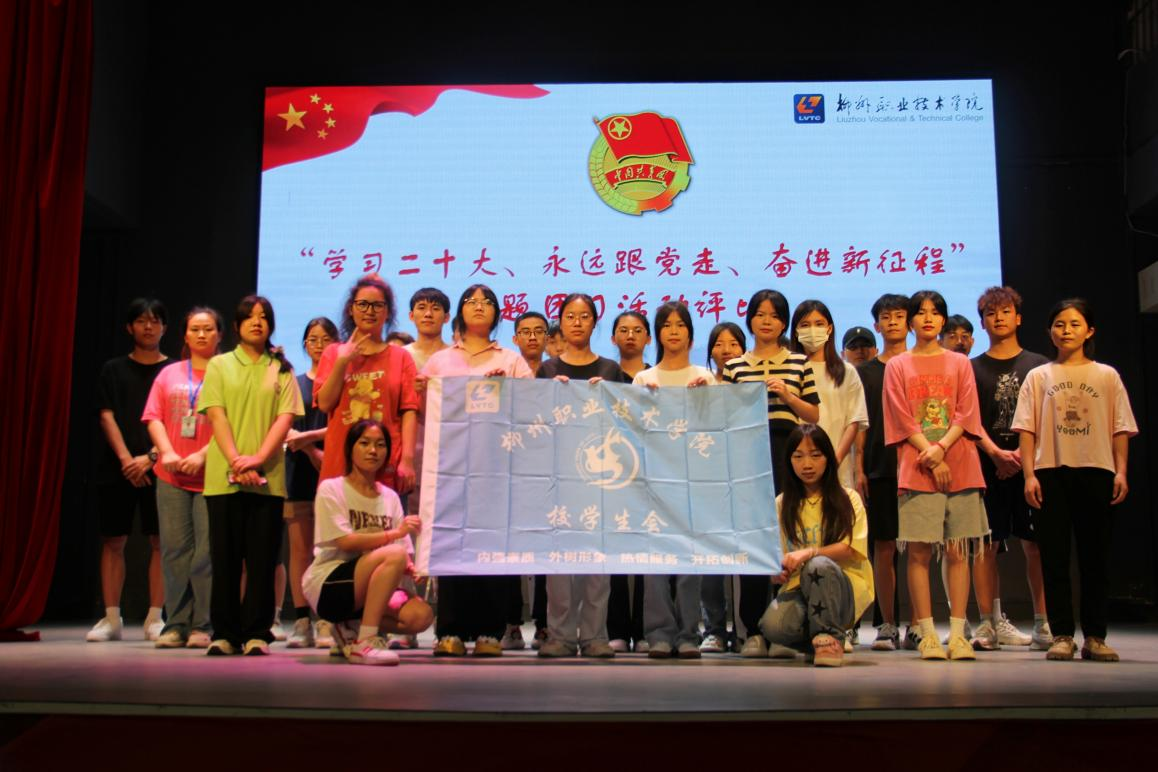 202306121718005212.png 202306121718005212.png