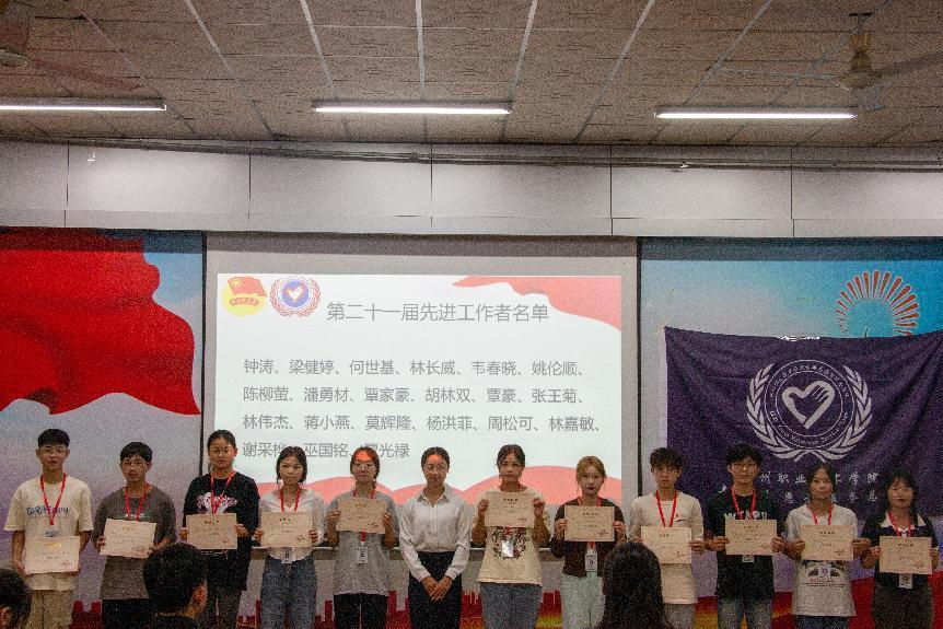 202309241211381283.png 202309241211381283.png