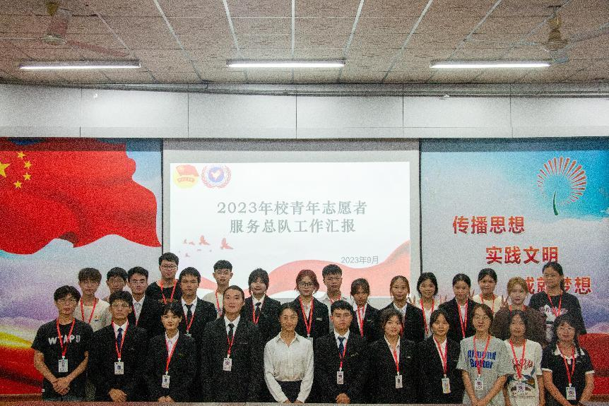 202309241212460095.png 202309241212460095.png