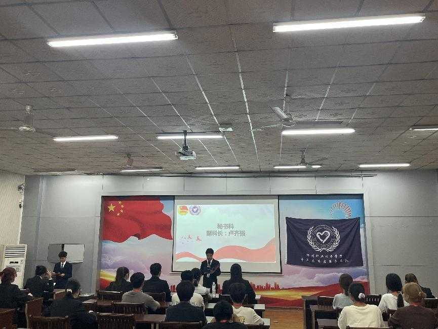 202309241217538489.png 202309241217538489.png