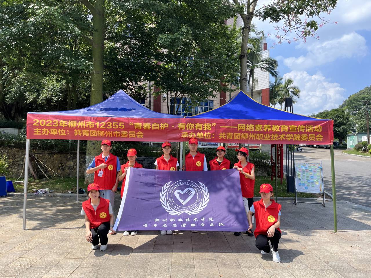 202309291239390906.jpg 202309291239390906.jpg