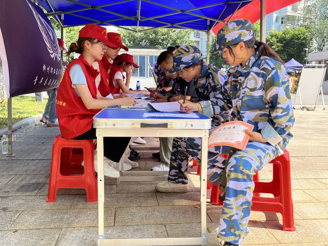 202309291242382263.jpg 202309291242382263.jpg