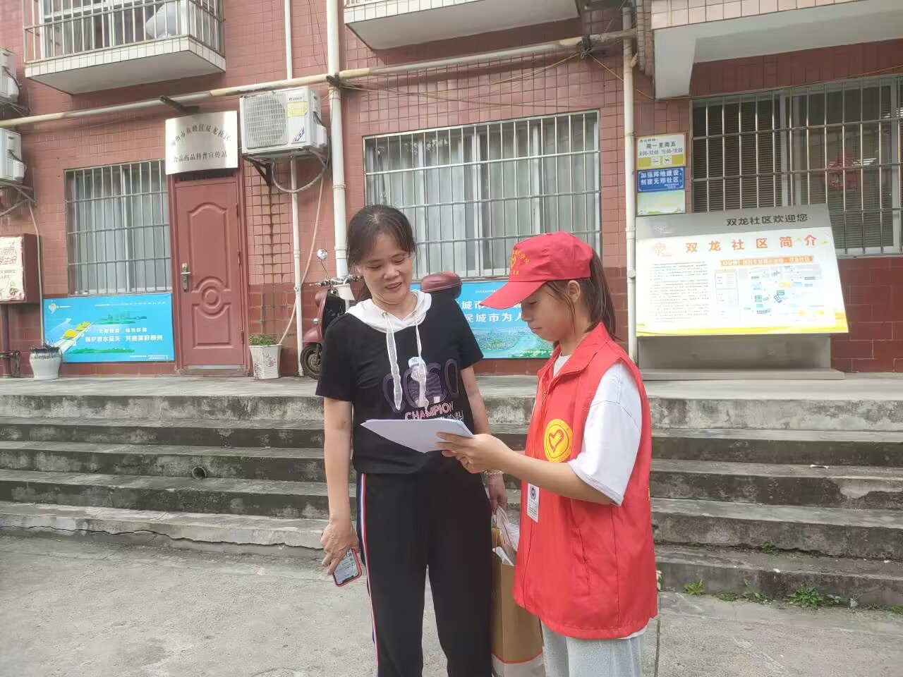 202310191528418324.jpg 202310191528418324.jpg