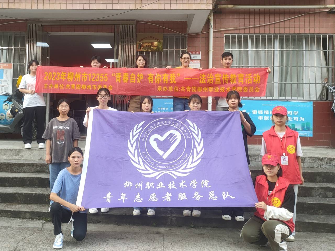 202310191529282063.jpg 202310191529282063.jpg