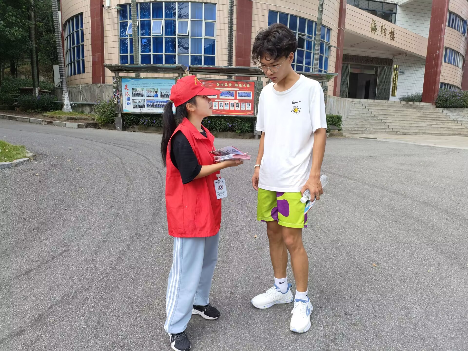 202310301310506022.jpg 202310301310506022.jpg