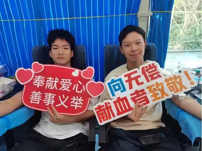 202310301312374405.jpg 202310301312374405.jpg