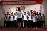 信息工程系举办2009年“歌唱祖国”新生歌咏比赛