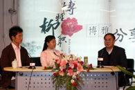 学院党委书记朱伟才做客《博雅•分享》首期节目 讲述柳州那些动人故事