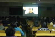 艺术设计系组织学生党员、入党积极分子观看革命电影