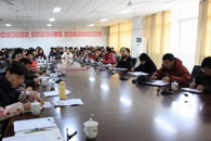 学院召开国家示范院校建设项目验收总结材料撰写和建设进展表填报工作培训会
