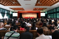 发扬示范建设务实开放精神，开创“十二五”教学改革新局面——我院召开2010—2011学年教学工作大会