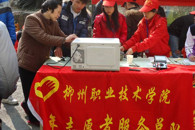 “用我的双手，温暖你的心”——我院志愿者到社区开展义务家电维修活动