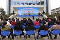 把最可爱的人培养成最有用的人——柳州市“退役士兵职业技能培训直通车”启动仪式暨开学典礼在我院举行