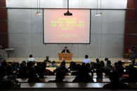 我院召开“解放思想、赶超跨越，提升内涵、争创一流”大讨论活动动员大会
