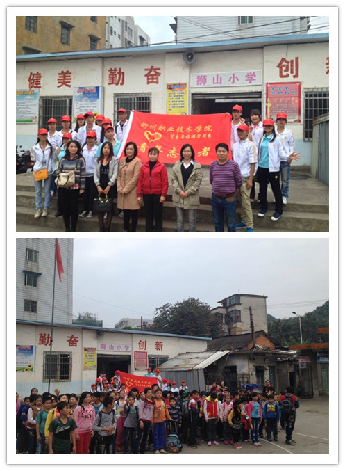 志愿者和学校老师、学生合影留念