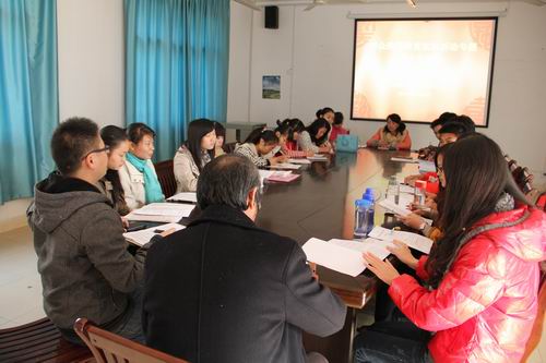 组织生活会现场