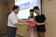 攻关拆卡，今日我为王 见招拆招，谁人能撄其锋！—记我院学生卢国胜夺取“全国第十一届信息安全与对抗技术竞赛”最高奖的故事