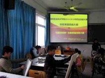 艺术设计系“深度空间杯”创意素描技能大赛和服装设计技能大赛落幕