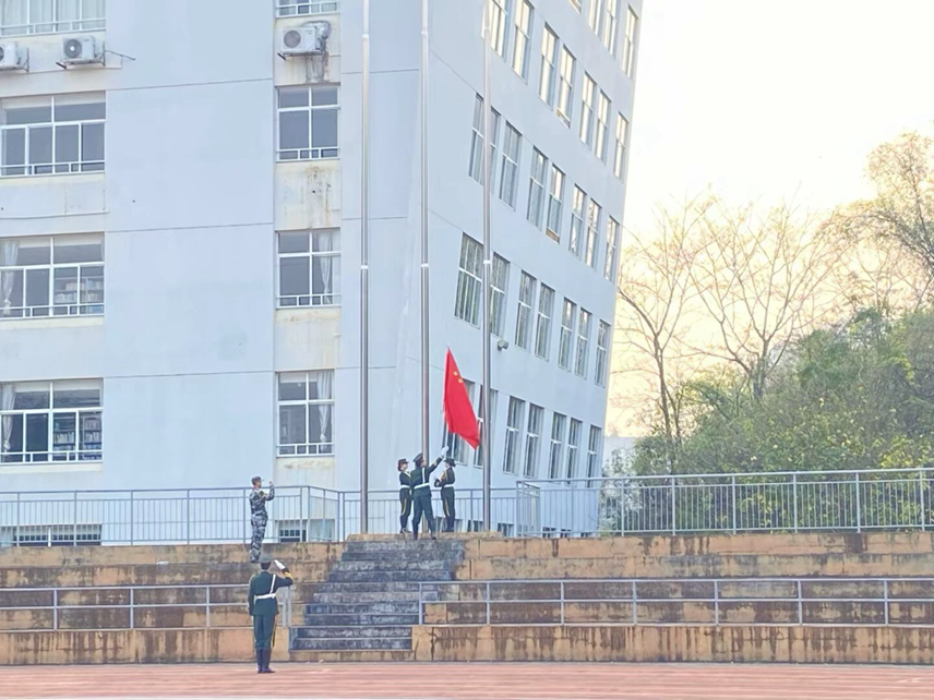 0965b447-9c8d-4301-b55d-6a8a68a41791