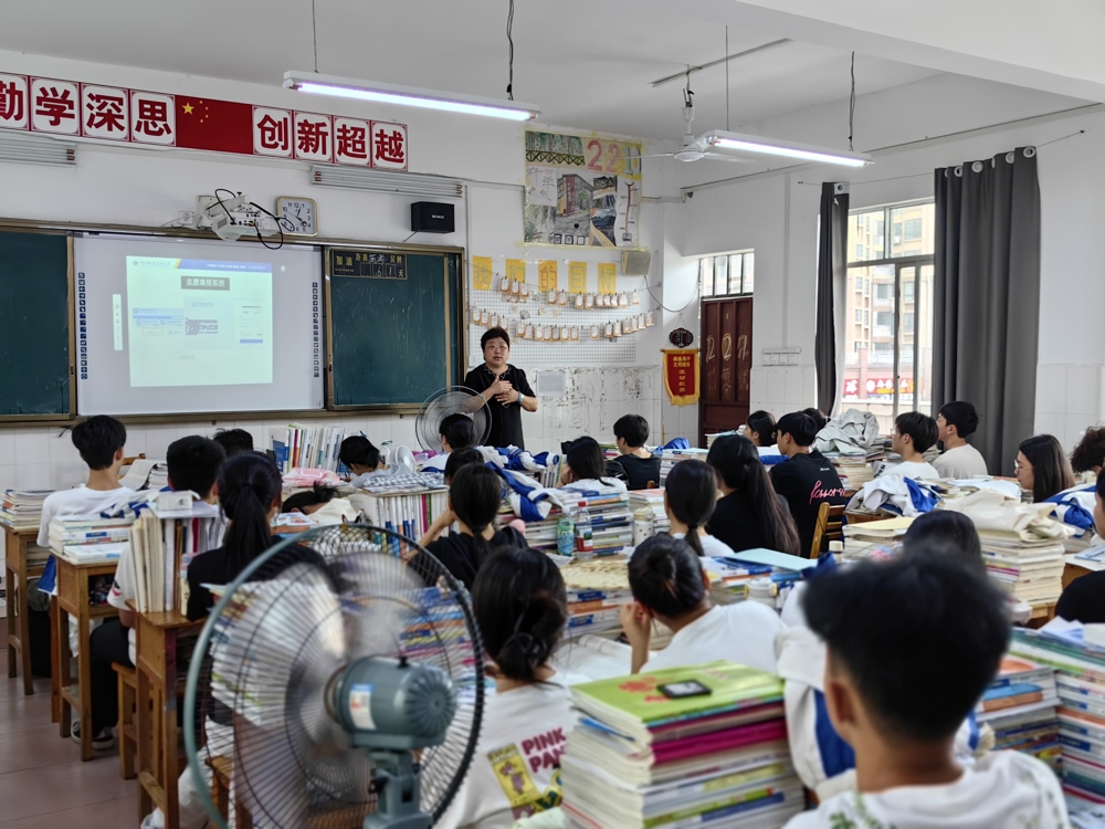 544e28c98f9016cb9380f34a3d964f1