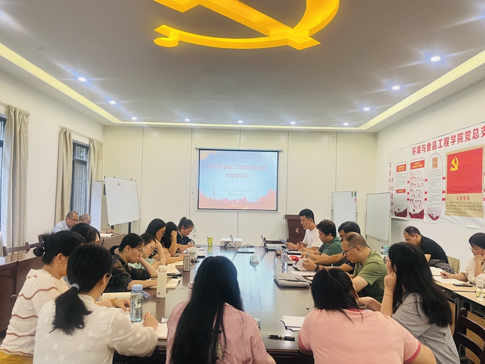 微信图片_20250603122852