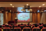 环境与食品工程学院党总支部开展”学理论、锤党性、守初心”主题党日活动