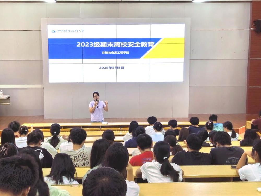 IMG_20250801_111136_edit_764789836789551