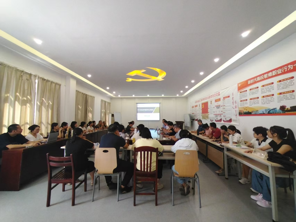 87b056a8b4b424acf9fc7653db1b897