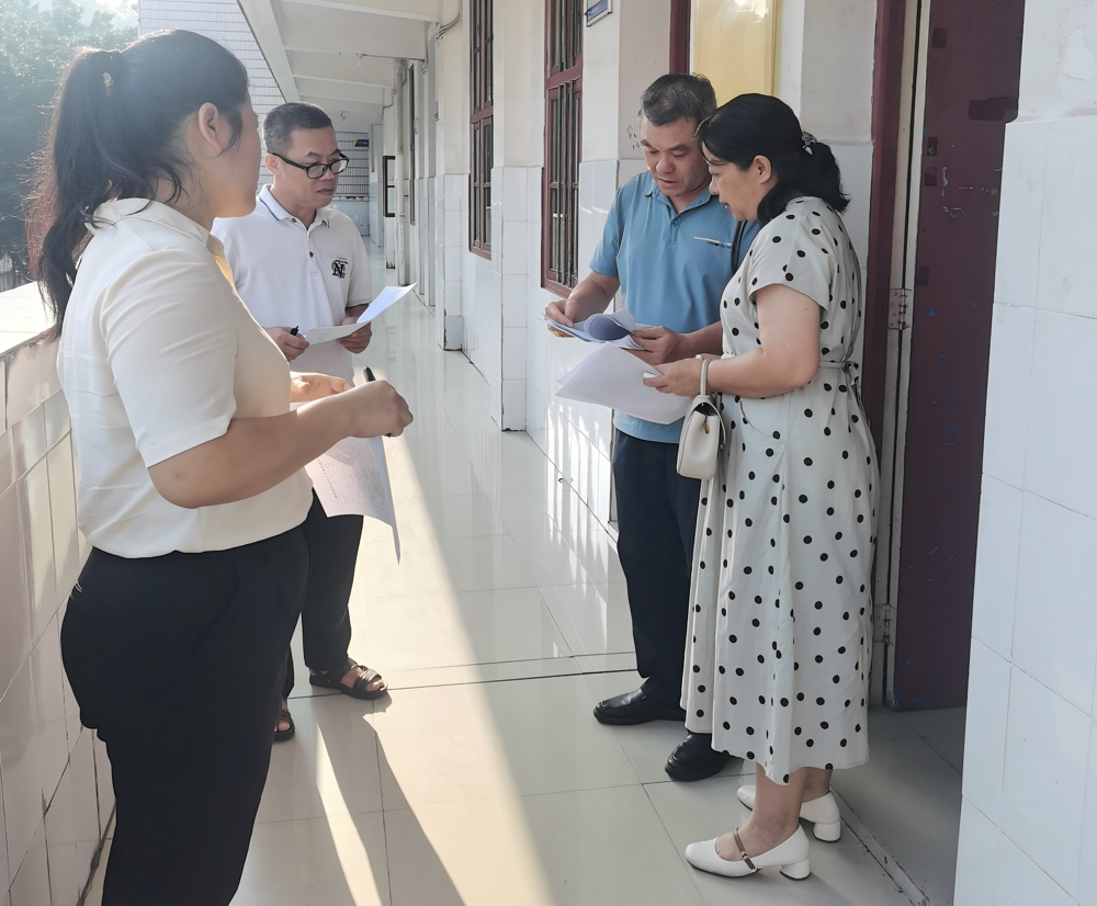 现场检查督导（二）