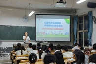 环境与食品工程学院开展“弘扬伟大抗战精神，争做新时代有为青年”主题班会