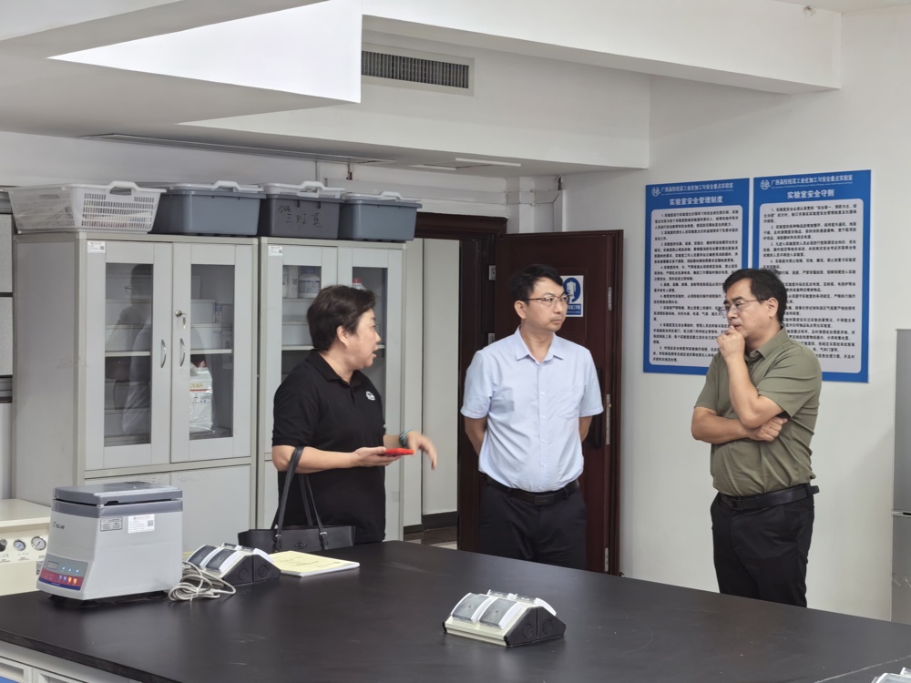 微信图片_20250922185018