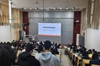 环境与食品工程学院开展学生实习安全教育