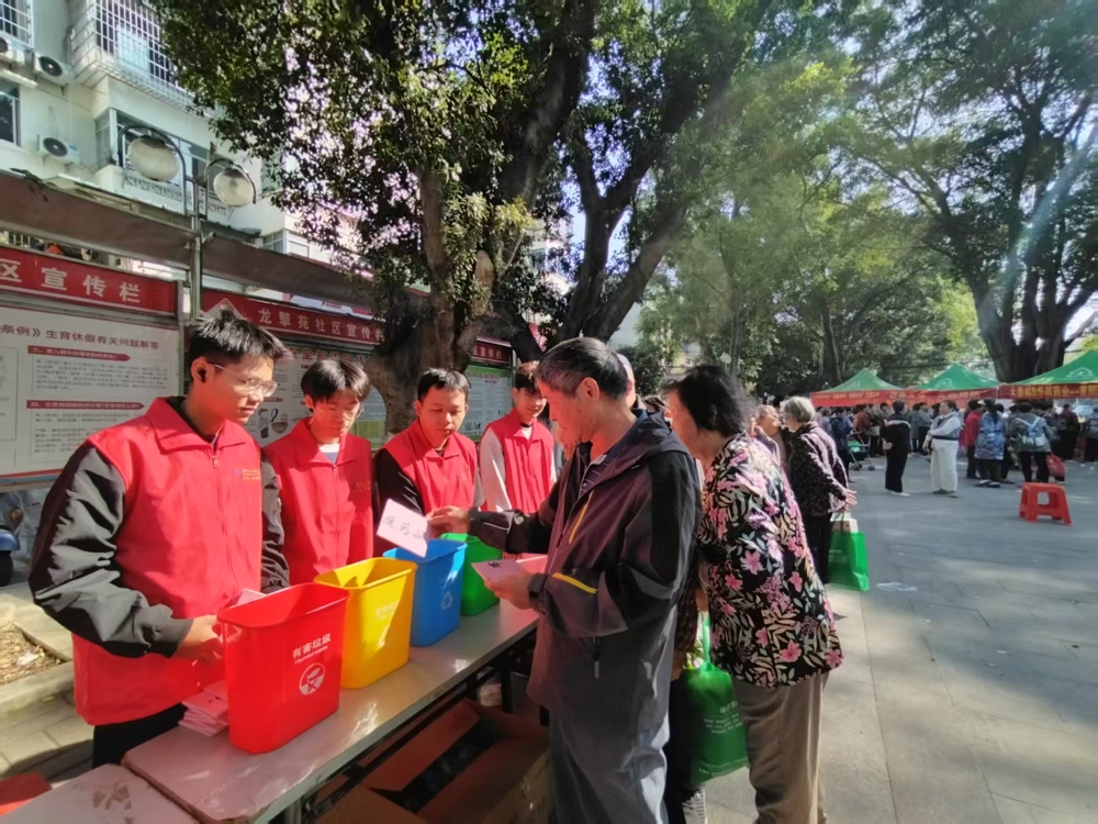 bc13c7015b5c97b78c3d2e2bb9404ce6