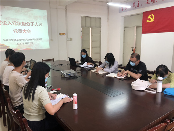 202006151217221800.png 202006151217221800.png