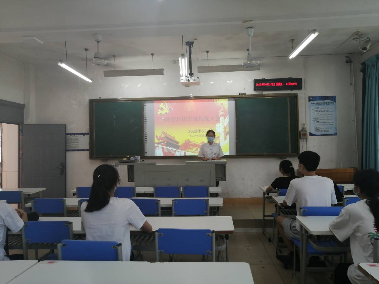 202006151220110775.jpg 202006151220110775.jpg