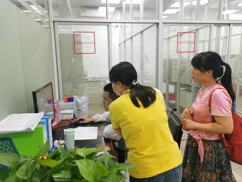 202007031557124488.jpg 202007031557124488.jpg