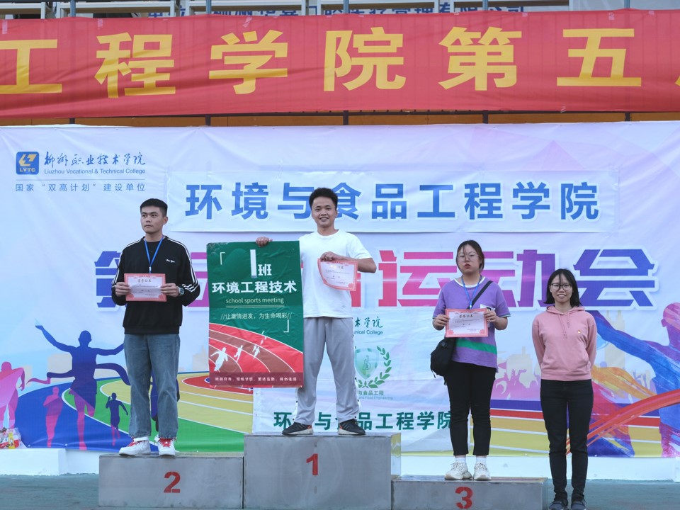 202011131553498752.jpg 202011131553498752.jpg