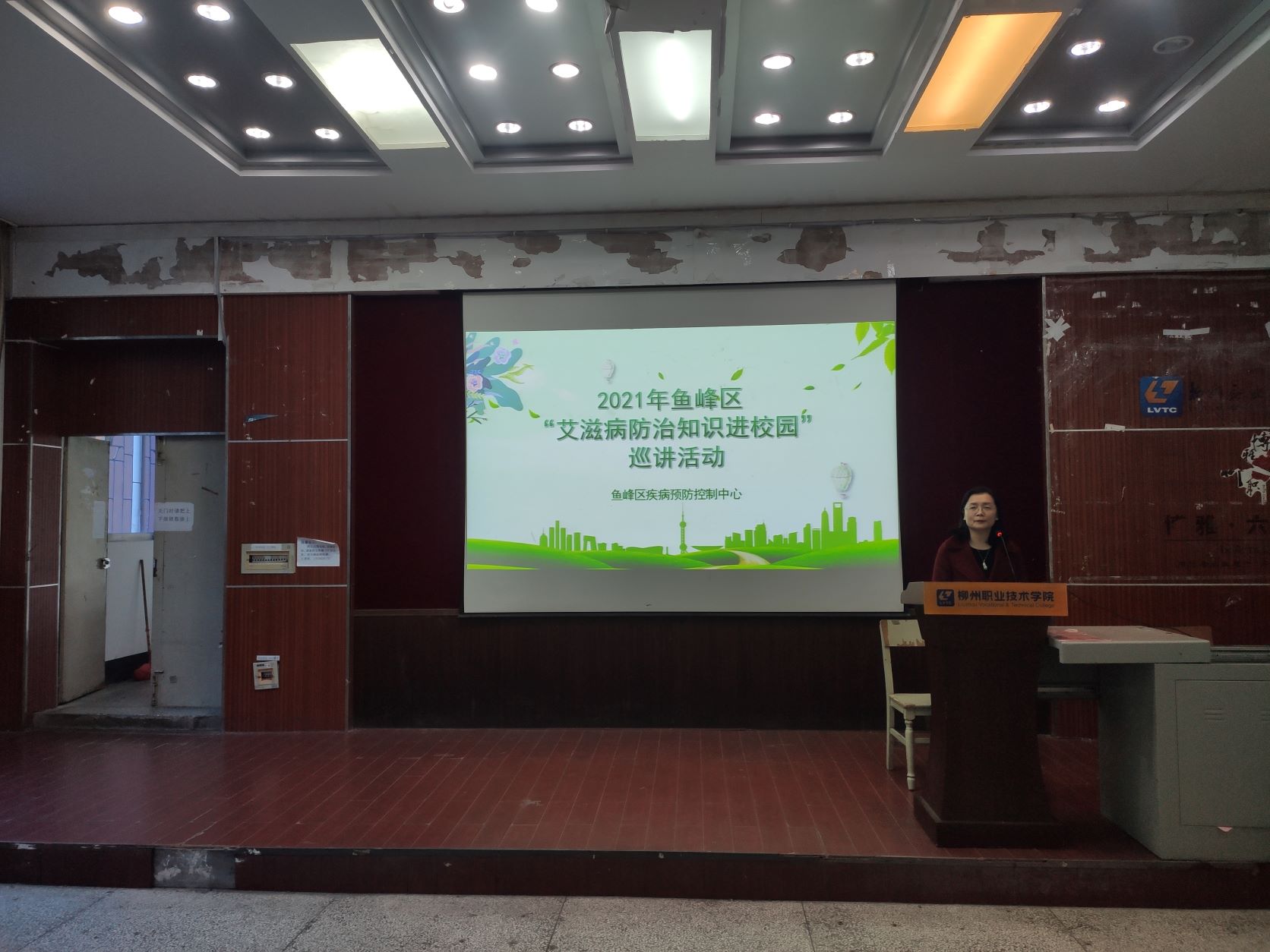 202111301701496771.jpg 202111301701496771.jpg